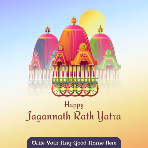 2025 Happy Jagannath Rath Yatra Image Editing Free Online