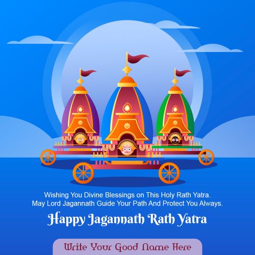 Customized Name Write Jagannath Rath Yatra Greeting Template Create