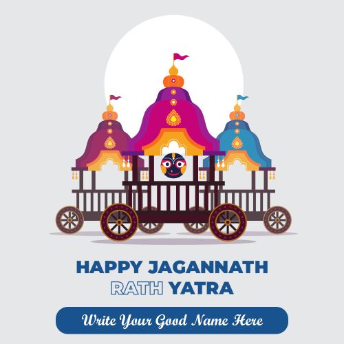 Personalized Name Wishes Happy Jagannath Rath Yatra Pictures Create