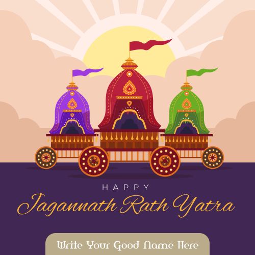 Write Name On 2025 Lord Jagannath Rath Yatra Wishes Pictures