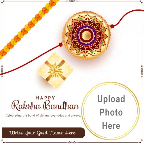 Raksha Bandhan Festival Photo Printed Frame Card Download Free