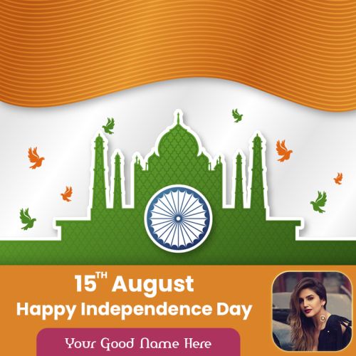 Independence Day Celebrate Memorable Card Free Create Text With Photo