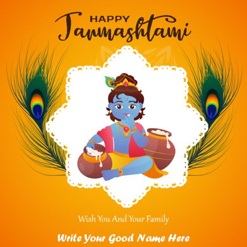Lord Krishna Janmashtami Celebration Template Create Your Name Wishes