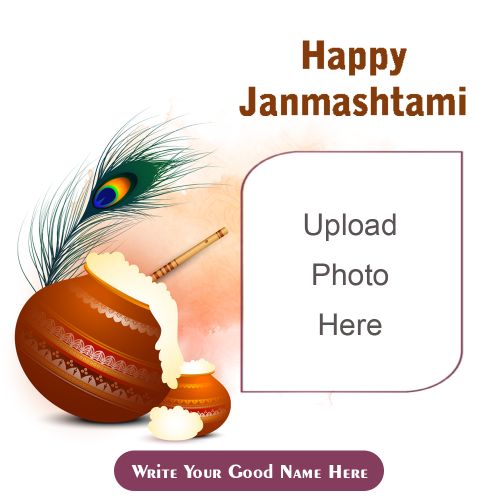 Beautiful Janmashtami 2025 Design Photo Frame Template Edit Customize