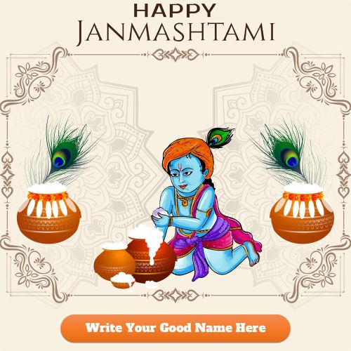 Janmashtami Celebrate Template Customize Name Editing Free 2025