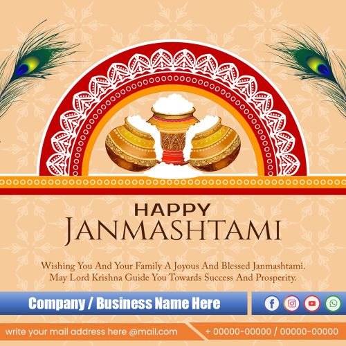 Enterprise Details Print Happy Janmashtami Template Create Free 2025