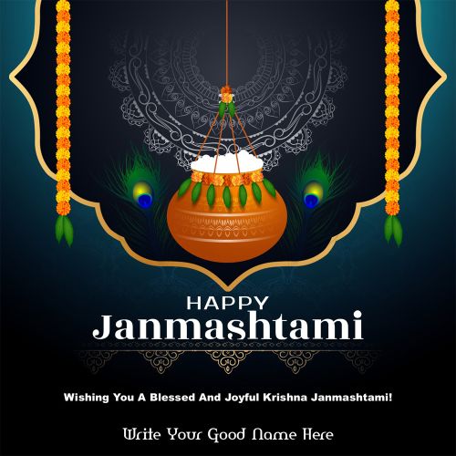 Janmashtami Wishes Special Card Your Name Write Template Download