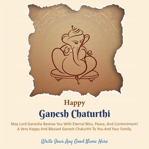 2025 Ganesh Chaturthi Greeting Template Edit Custom Text Print