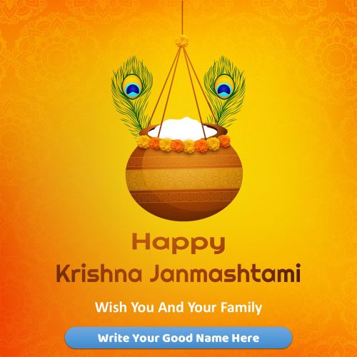 Lord Shree Krishna Janmashtami Template Editing Tools 2025 Download