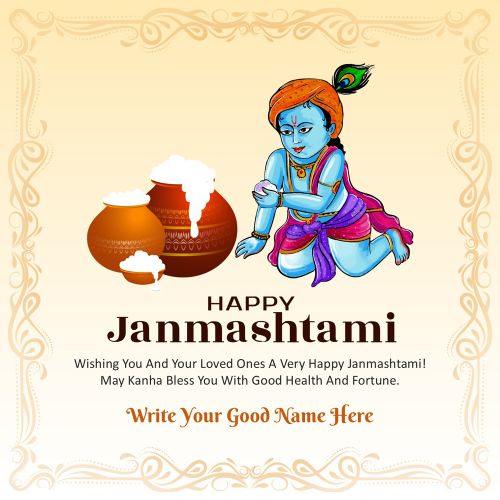 Janmashtami Greeting Template Edit Customize Name Editing Free