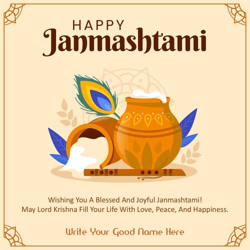 Dahi Handi Janmashtami Greeting Template Edit Your Name Wishes Card