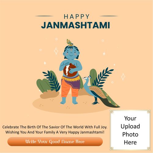 Happy Janmashtami Greeting Photo Frame Template Create Custom Text