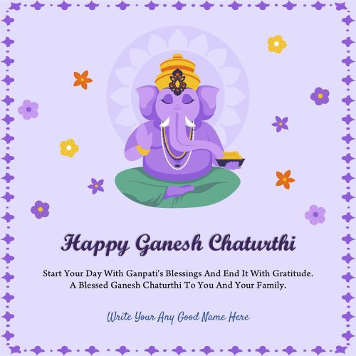 Free 2025 Ganesh Chaturthi Celebration Greeting Template Editing Name