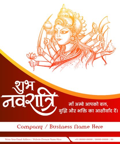 Free Branding Poster Happy Navratri Festival Template Customized Create