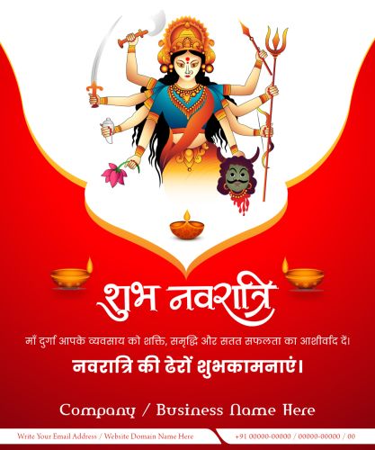 Professional Brand Marketing Happy Navratri 2025 Template Download Free