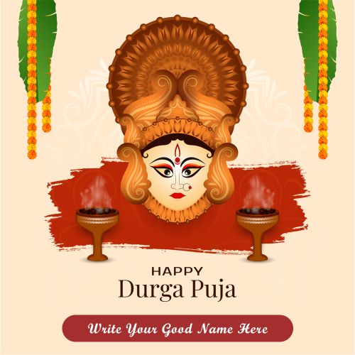 2025 Custom Name Text Write Happy Durga Puja Wishes Photo Download