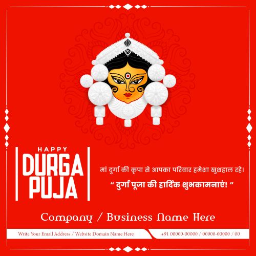 Happy Durga Puja Business Wishes Template Customize Post Create Free