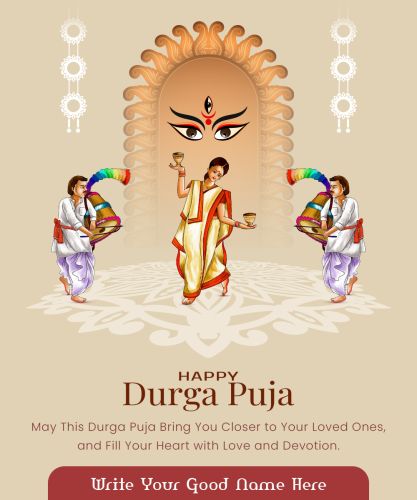 2025 Durga Puja Hindi Blessing Message Card With Your Name Template
