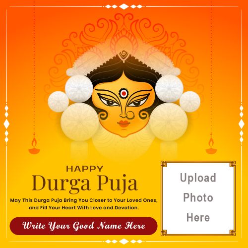 Your Photo With Name Printed Durga Puja Template Create 2025 Wishes
