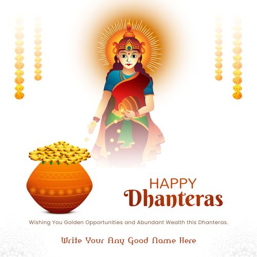 Happy Dhanteras Template With Message Wishes Card Custom Name Editing