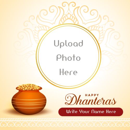 Dhanteras Festival Post Customized Name Text With Photo Frame Card Create