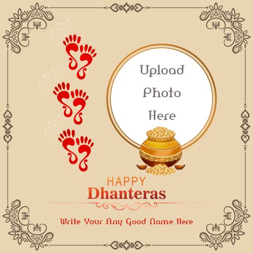 2025 Happy Dhanteras Template Editing Online Name With Photo Wishes