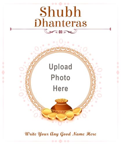 Free Custom Editing Happy Dhanteras Frame Online Card Maker Tools 2025