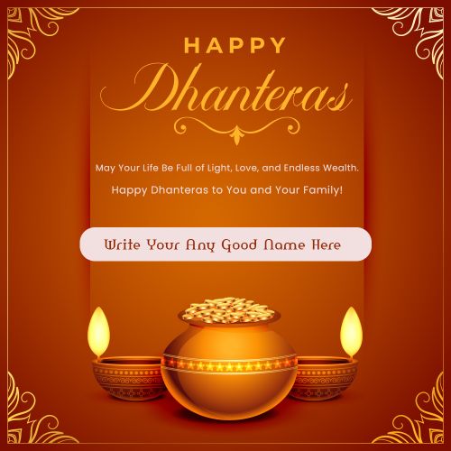 Online Dhanteras Template Editing Free Tools Create Customized Text