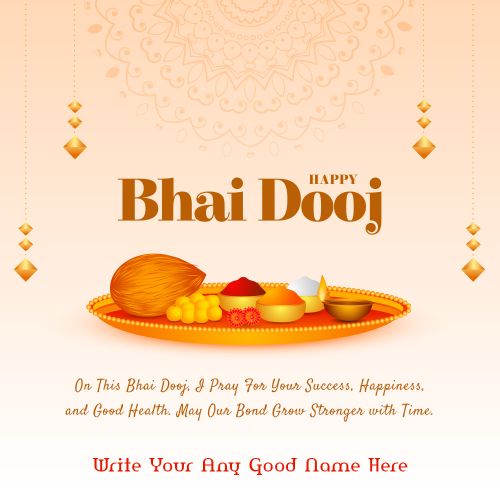2025 Happy Bhai Dooj Design Template Edit Custom Text Write Free Card