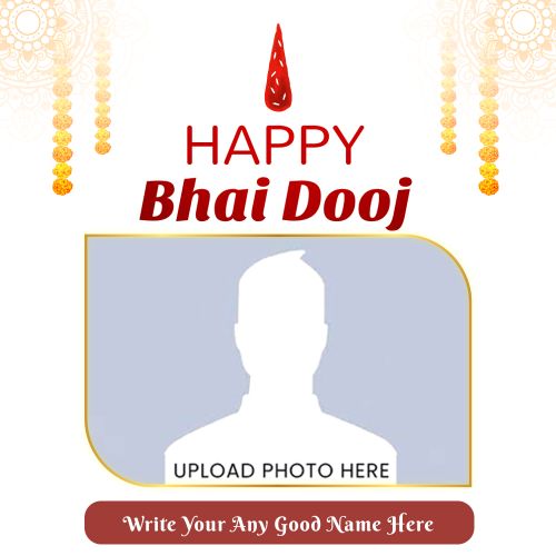 Brother And Sister Photo Add Bhai Dooj Festival Frame Create Free Download