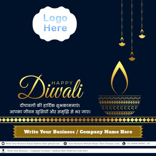 Business Name, Details And Logo Printed Diwali 2025 Template Create Free