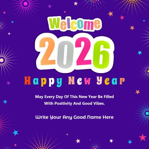 2026 New Year Luxury Greeting Card Editing Your Custom Name