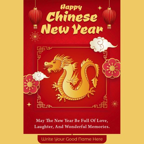 Chinese New Year 2026 Dragon Greeting Card Edit Customized Name Edit Posts
