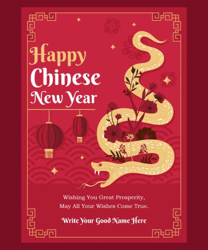 Chinese New Year Template Create Custom Text Editable Post 2026 Wishes