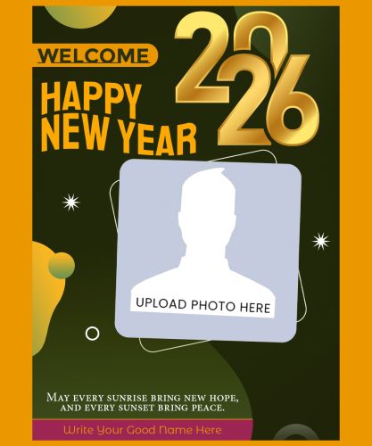 2026 Happy New Year Vertical Print Photo Frame With Name Create
