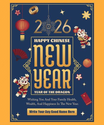 Lunar New Year 2026 Greeting Card With Name Post Create Online