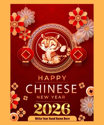 2026 Happy Chinese New Year Wishes With Name Posts Download Free